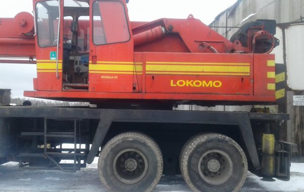 Lokomo - , заказать или взять в аренду